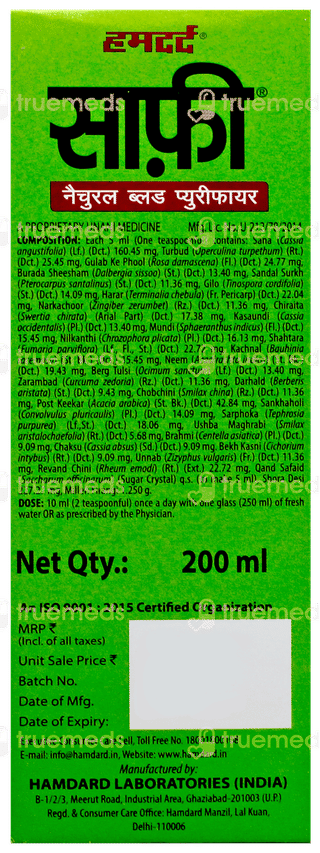 Hamdard Safi Natural Blood Purifier 200Ml